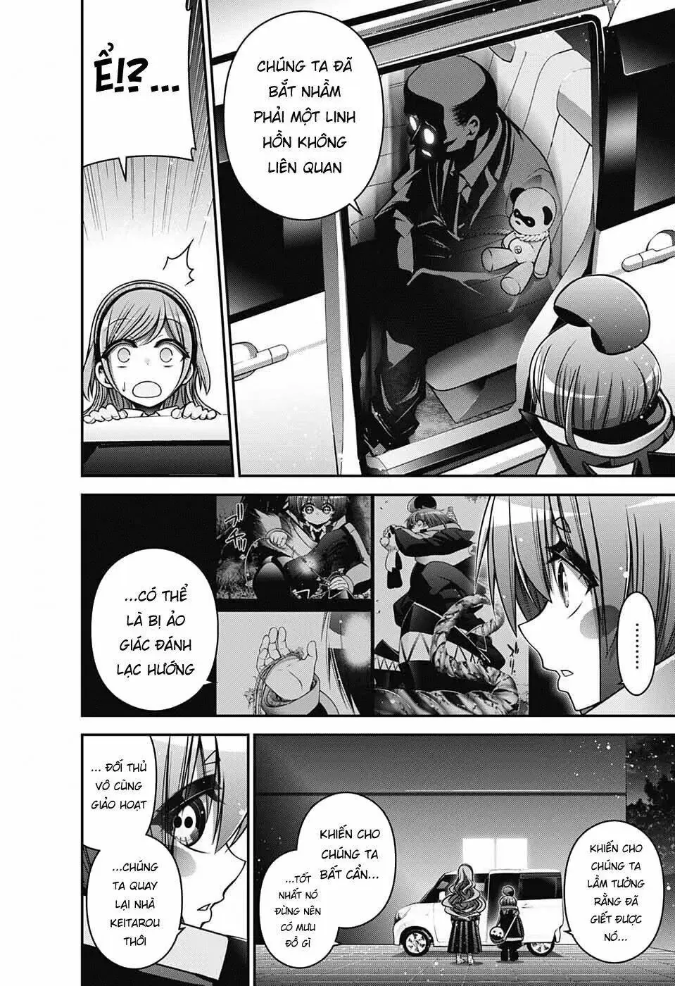 Thợ Săn Ác Linh - Chương 8 - Trang 33