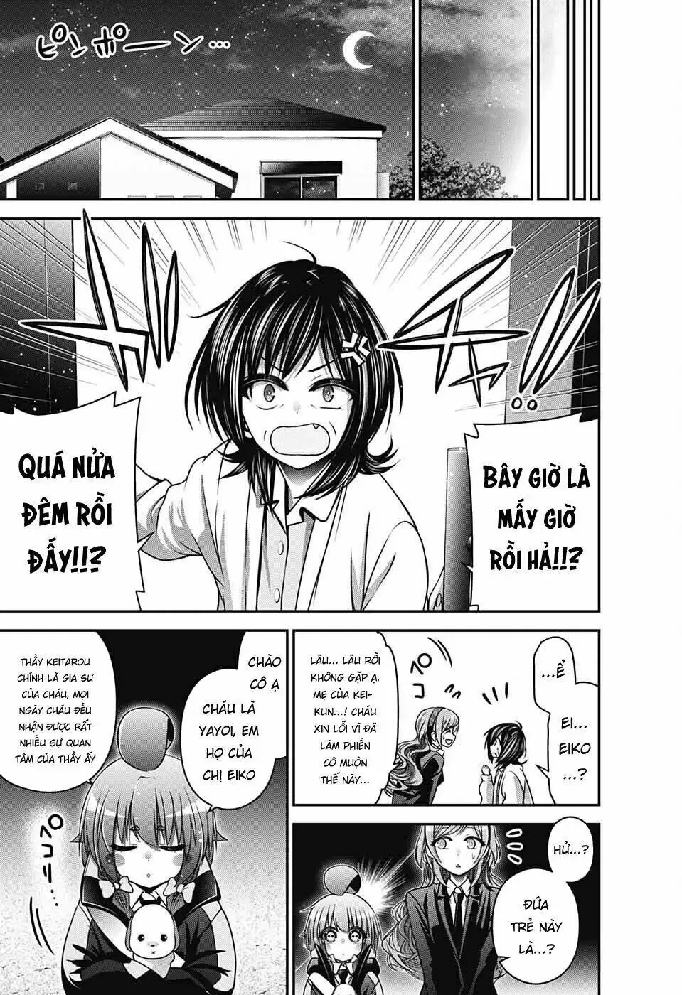 Thợ Săn Ác Linh - Chương 8 - Trang 34