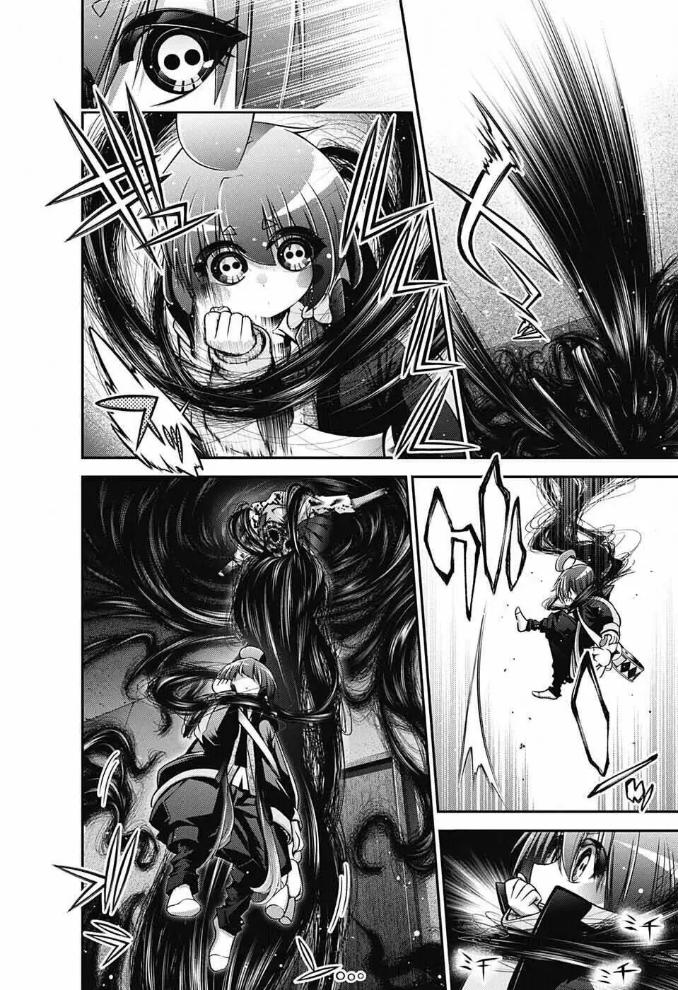 Thợ Săn Ác Linh - Chương 8 - Trang 37