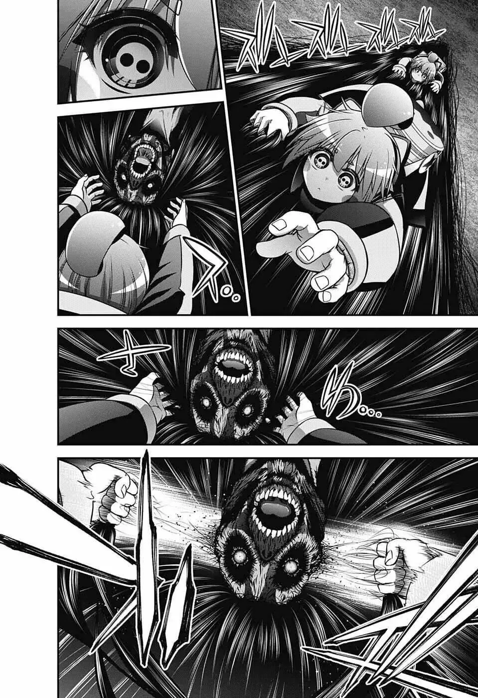 Thợ Săn Ác Linh - Chương 8 - Trang 39