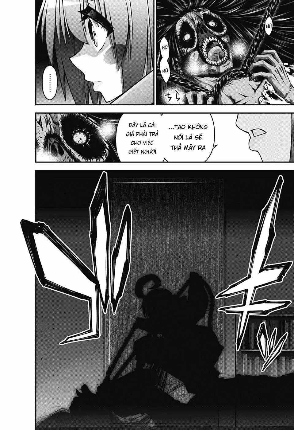 Thợ Săn Ác Linh - Chương 8 - Trang 43