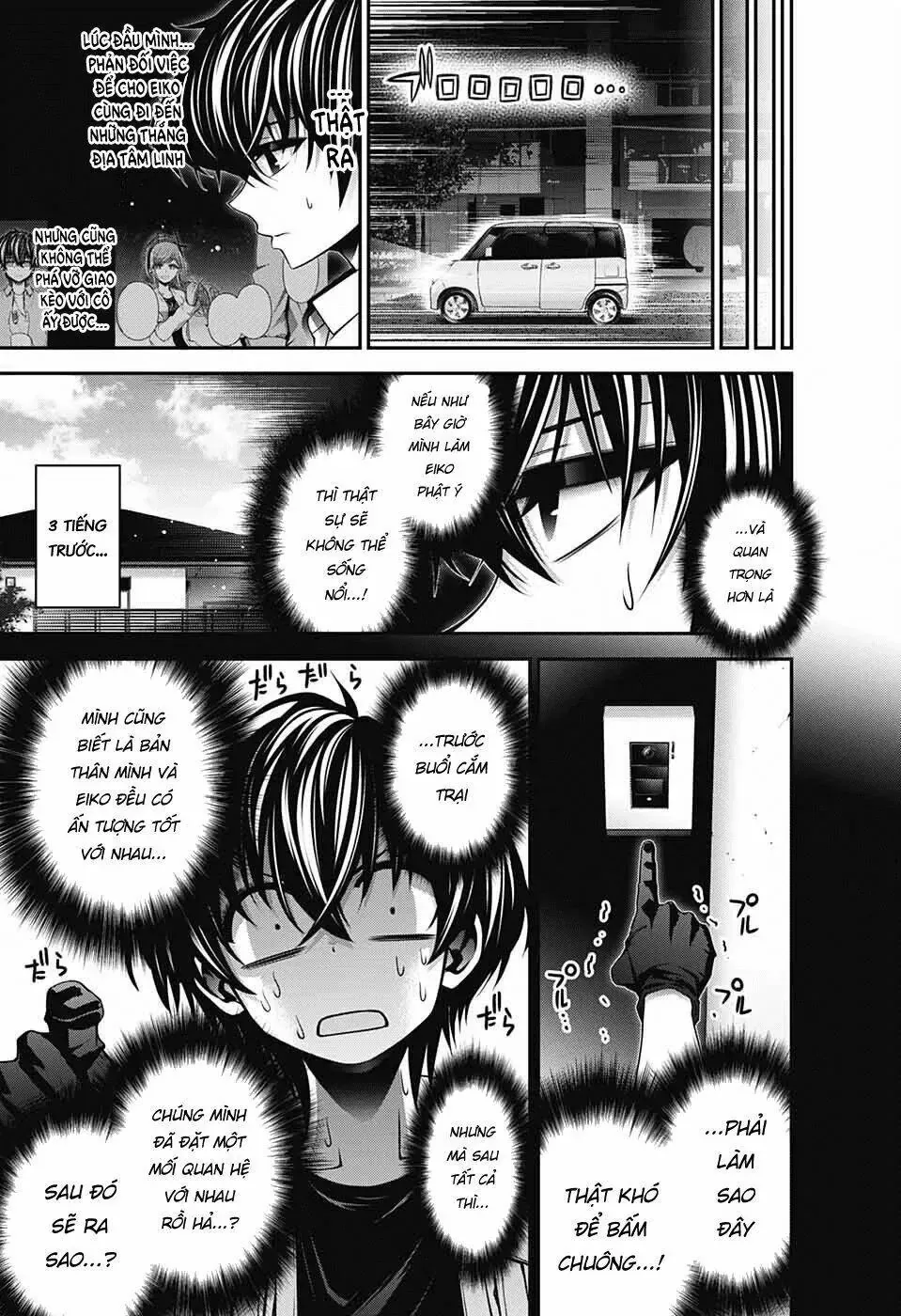 Thợ Săn Ác Linh - Chương 8 - Trang 8