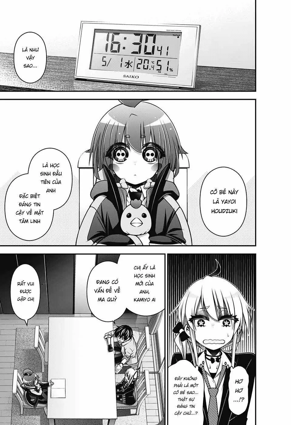 Thợ Săn Ác Linh - Chương 9 - Trang 19