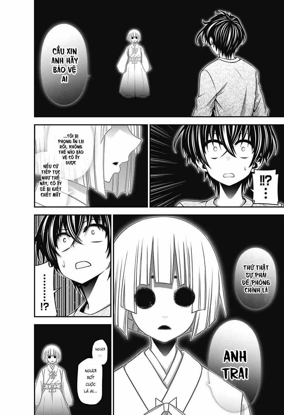 Thợ Săn Ác Linh - Chương 9 - Trang 26