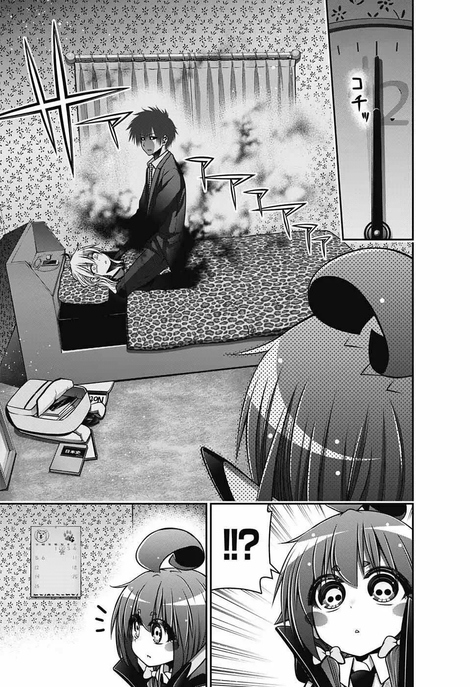 Thợ Săn Ác Linh - Chương 9 - Trang 35