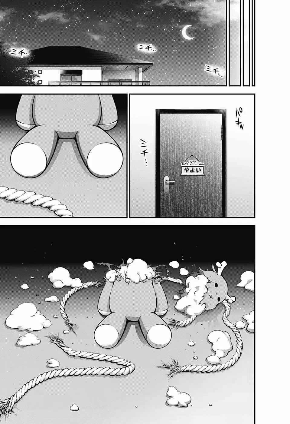 Thợ Săn Ác Linh - Chương 9 - Trang 43