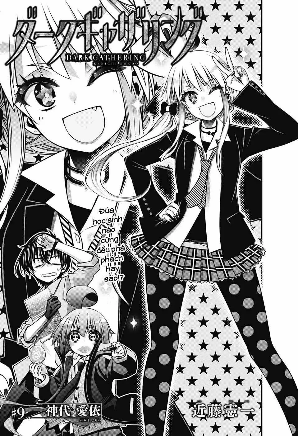 Thợ Săn Ác Linh - Chương 9 - Trang 7