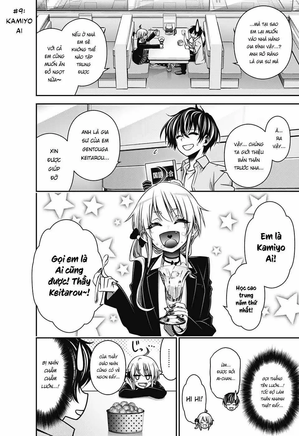 Thợ Săn Ác Linh - Chương 9 - Trang 8