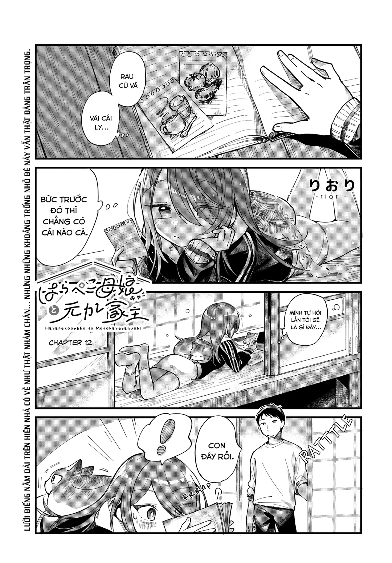 Chương 12 - Trang 3