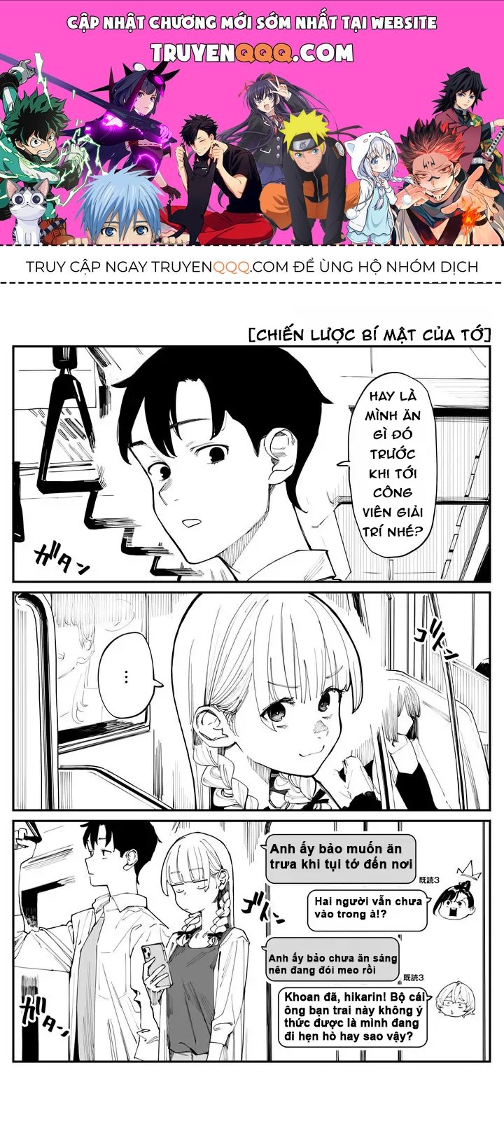 Imasara Desuga, Osananajimi O Suki Ni Natte Shimaimashita Chap 10 - Next Chap 9