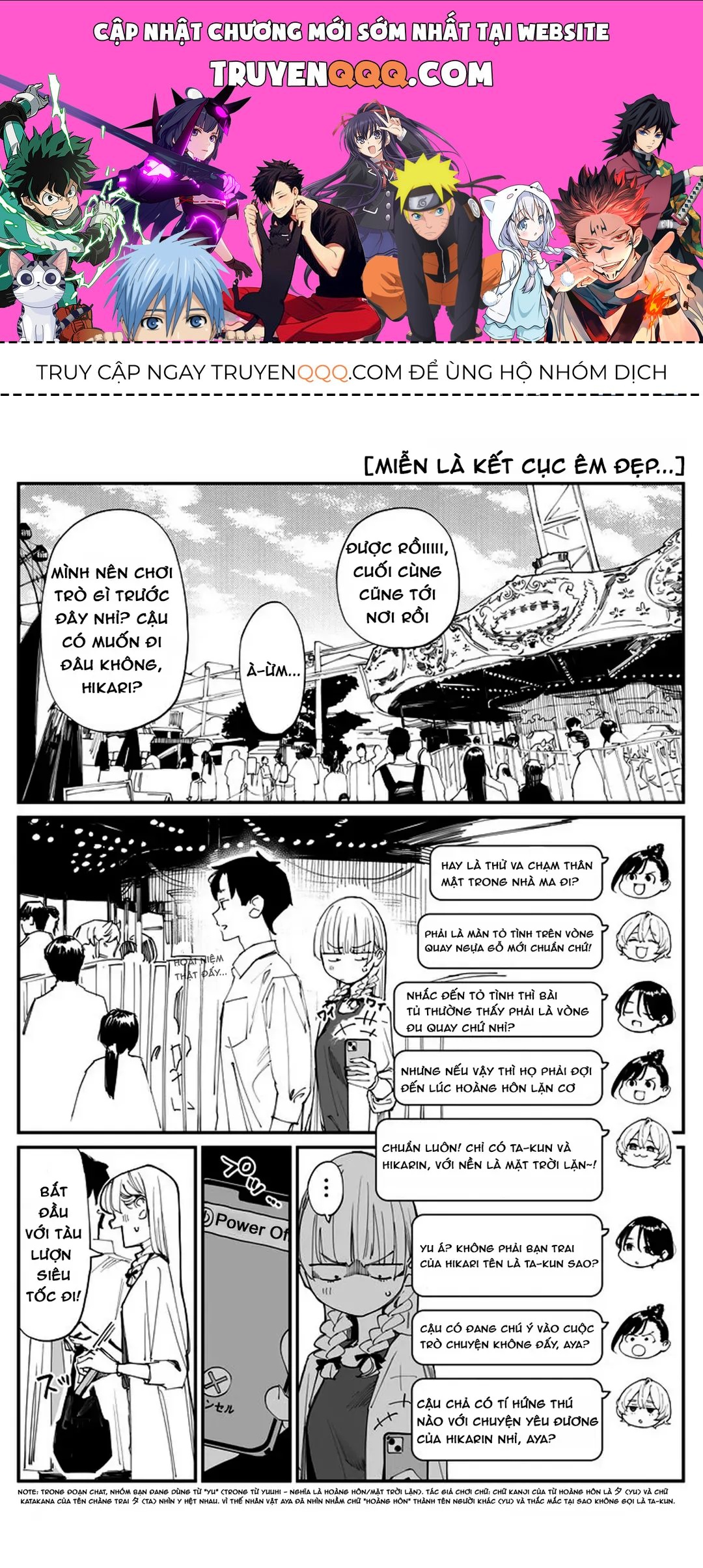 Imasara Desuga, Osananajimi O Suki Ni Natte Shimaimashita Chap 11 - Next Chap 10