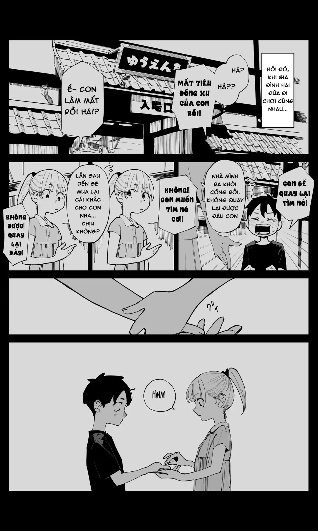 Imasara Desuga, Osananajimi O Suki Ni Natte Shimaimashita Chap 11 - Next Chap 10