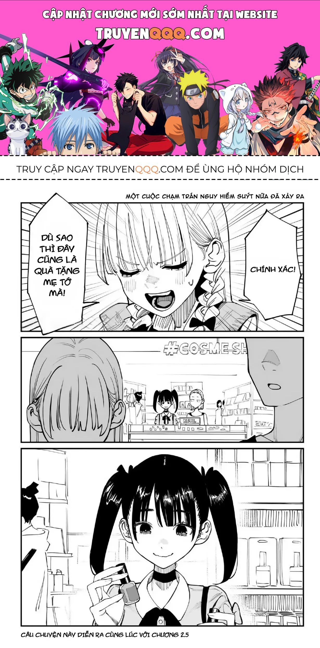 Imasara Desuga, Osananajimi O Suki Ni Natte Shimaimashita Chap 12.4 - Next Chap 12