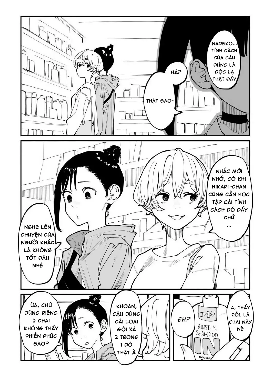 Imasara Desuga, Osananajimi O Suki Ni Natte Shimaimashita Chap 12.4 - Next Chap 12