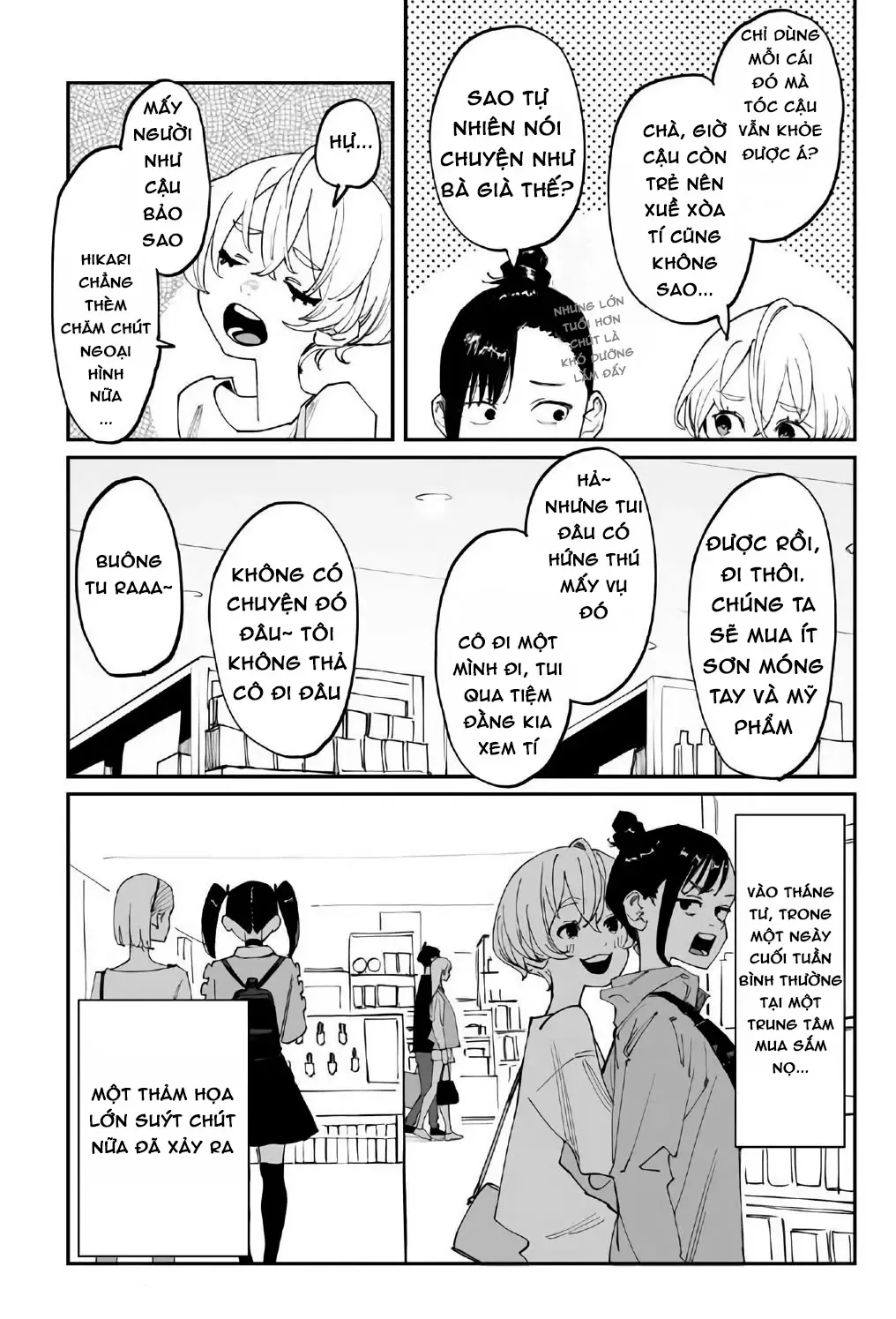 Imasara Desuga, Osananajimi O Suki Ni Natte Shimaimashita Chap 12.4 - Next Chap 12
