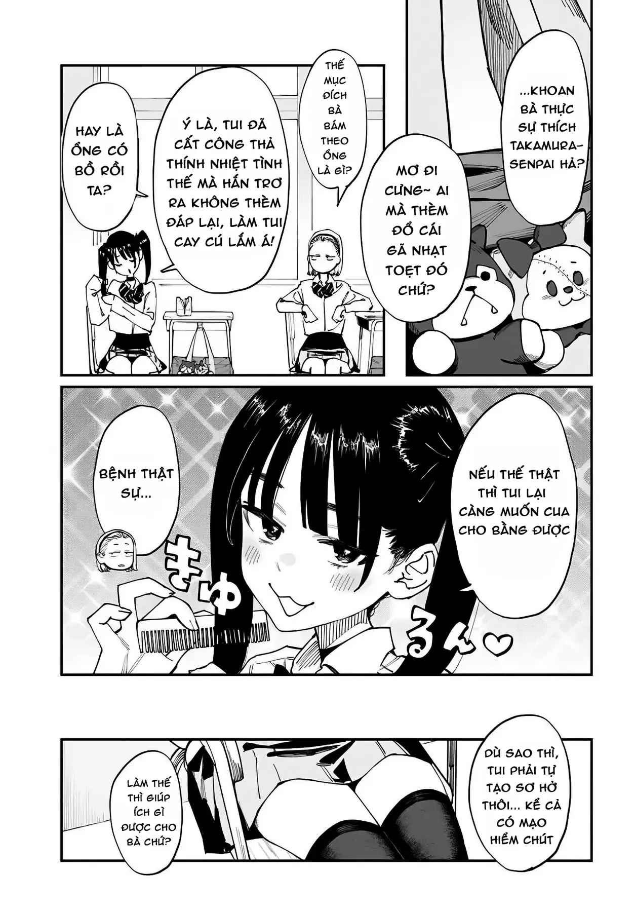 Imasara Desuga, Osananajimi O Suki Ni Natte Shimaimashita Chap 12.5 - Next Chap 12.4