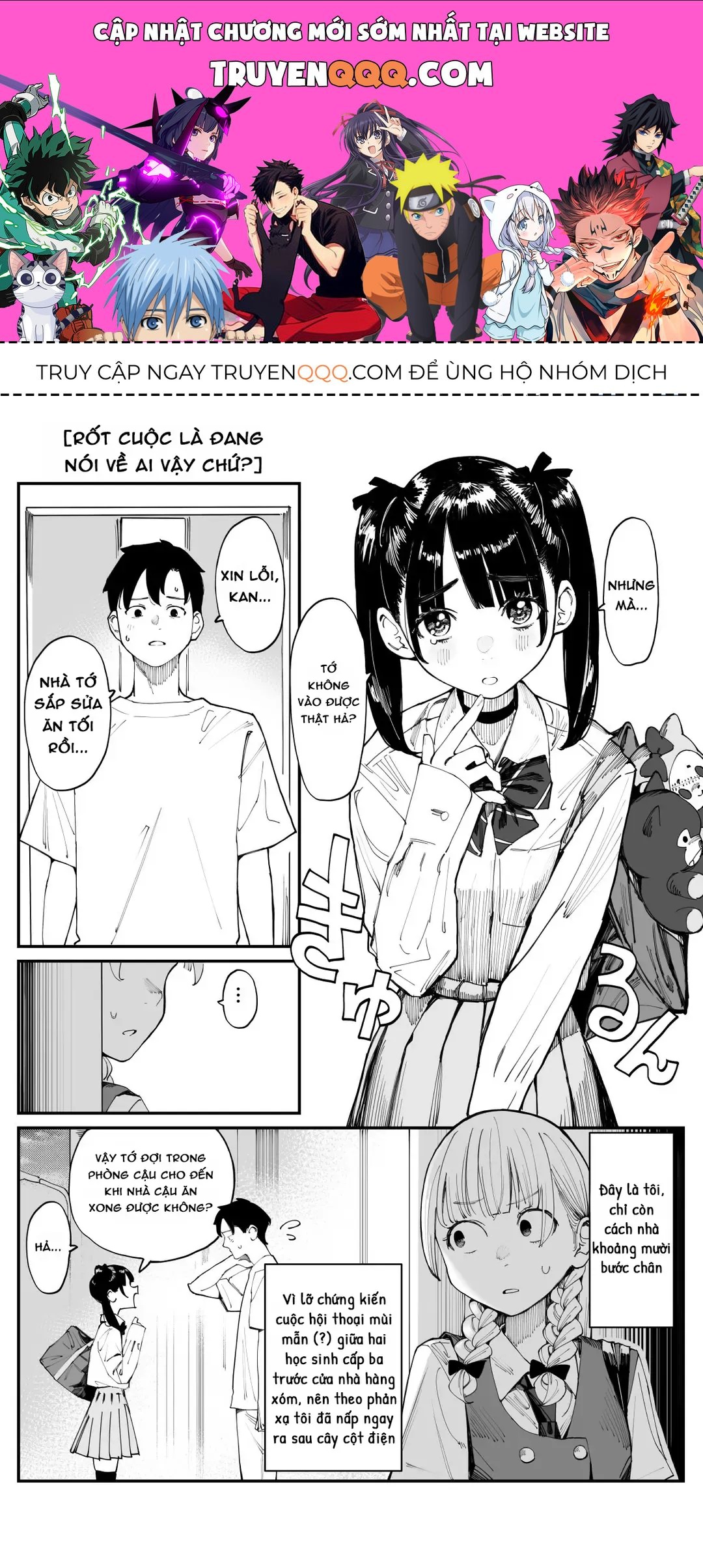 Imasara Desuga, Osananajimi O Suki Ni Natte Shimaimashita Chap 12 - Next Chap 11