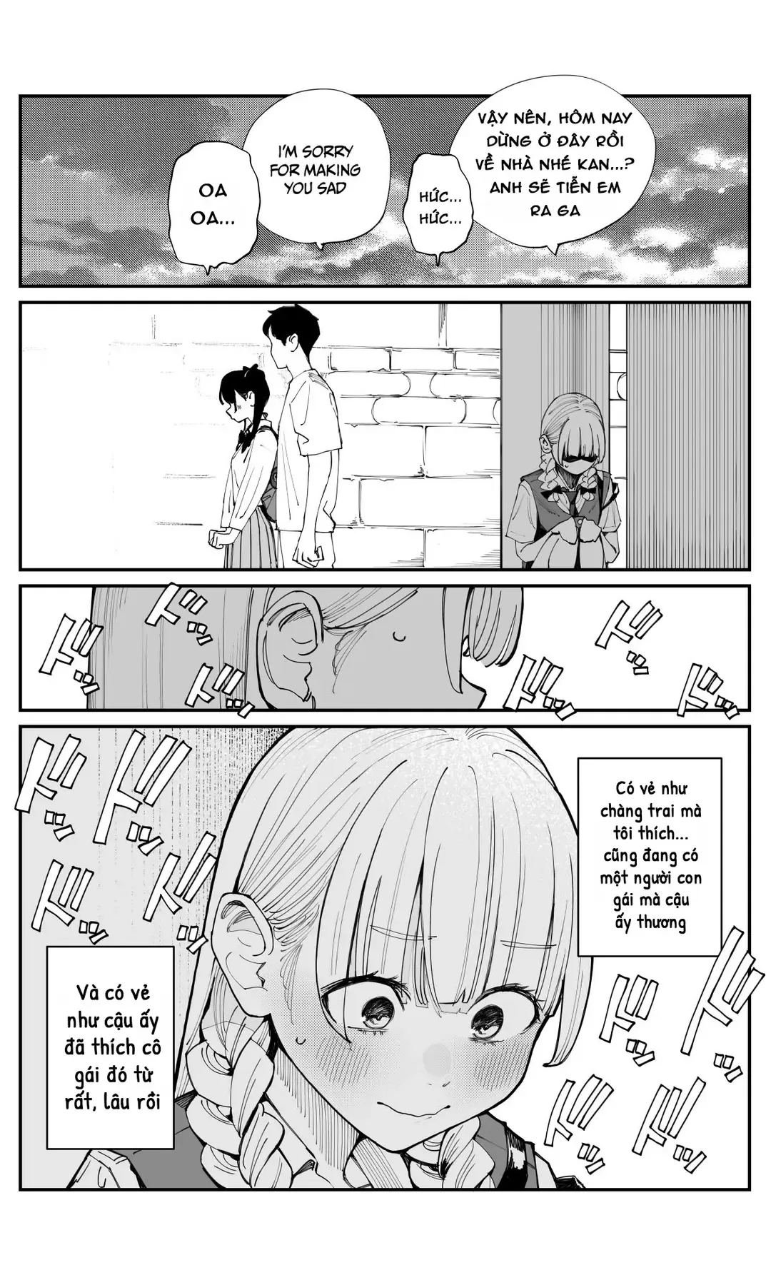 Imasara Desuga, Osananajimi O Suki Ni Natte Shimaimashita Chap 12 - Next Chap 11