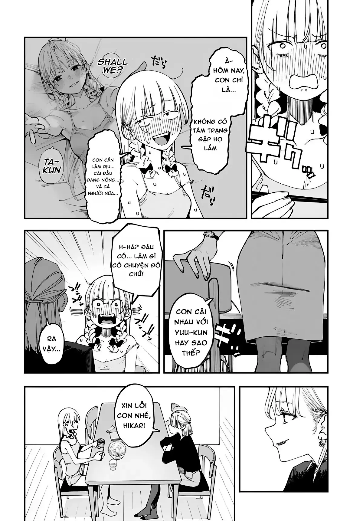 Imasara Desuga, Osananajimi O Suki Ni Natte Shimaimashita Chap 14.5 - Next Chap 14