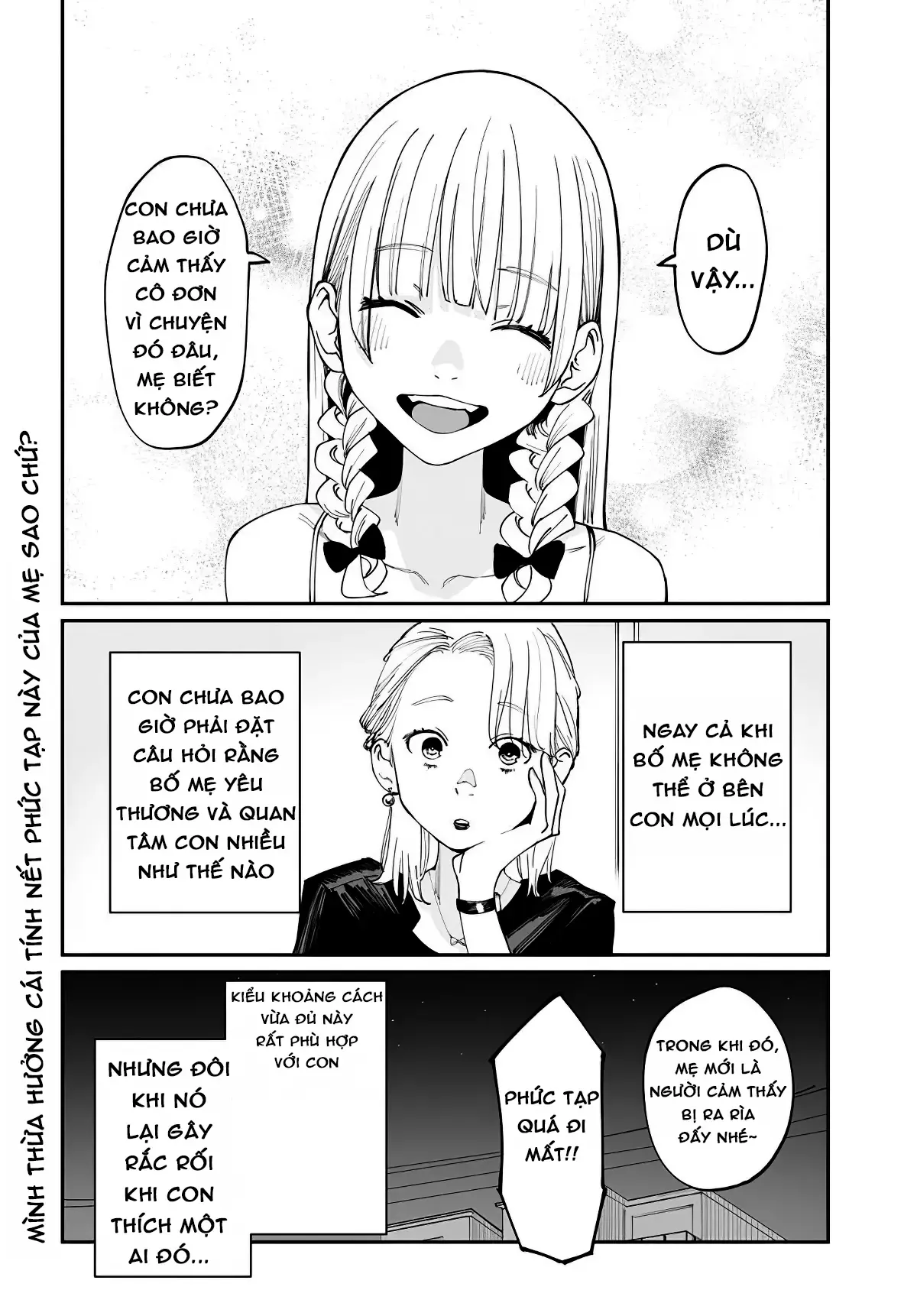 Imasara Desuga, Osananajimi O Suki Ni Natte Shimaimashita Chap 14.5 - Next Chap 14