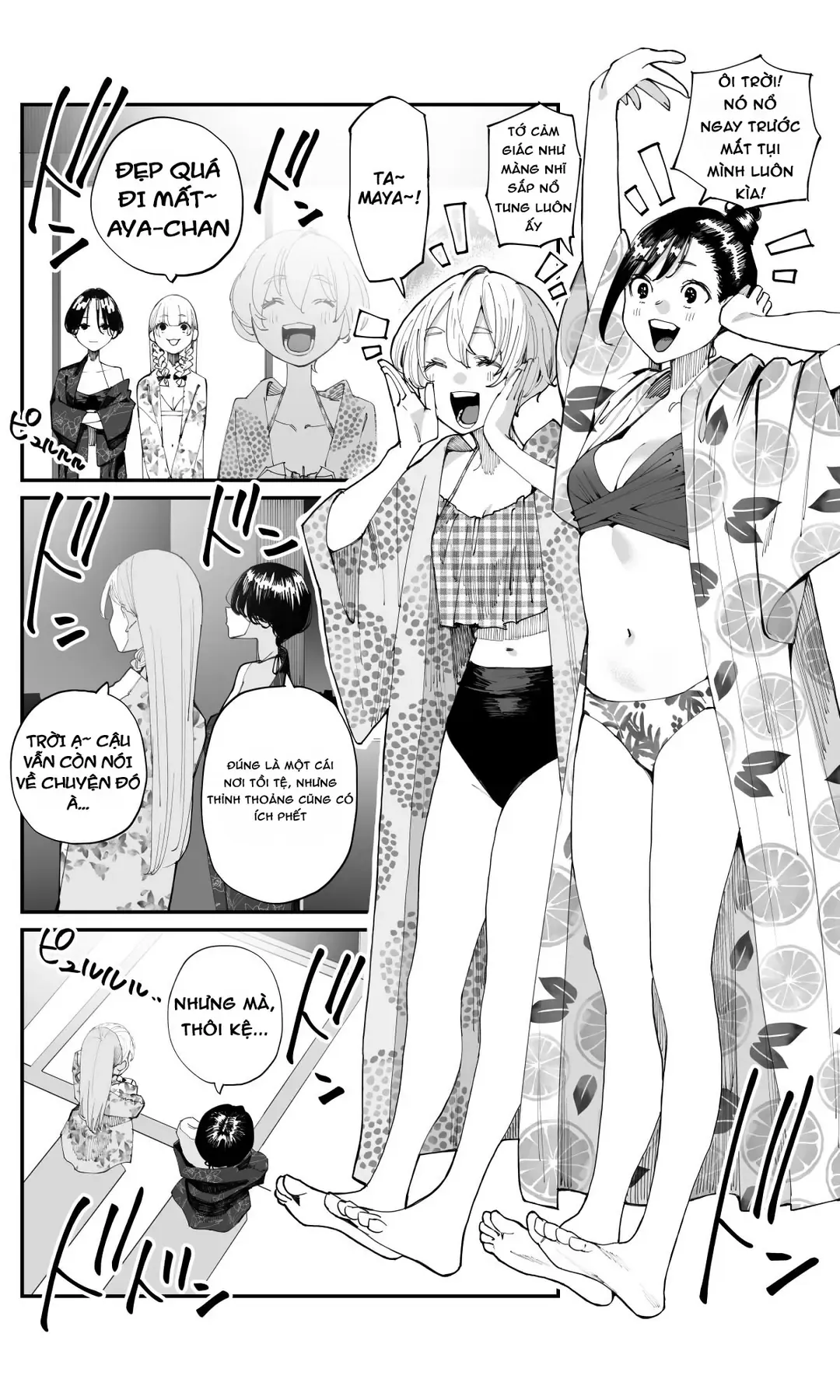 Imasara Desuga, Osananajimi O Suki Ni Natte Shimaimashita Chap 15 - Next Chap 14.5