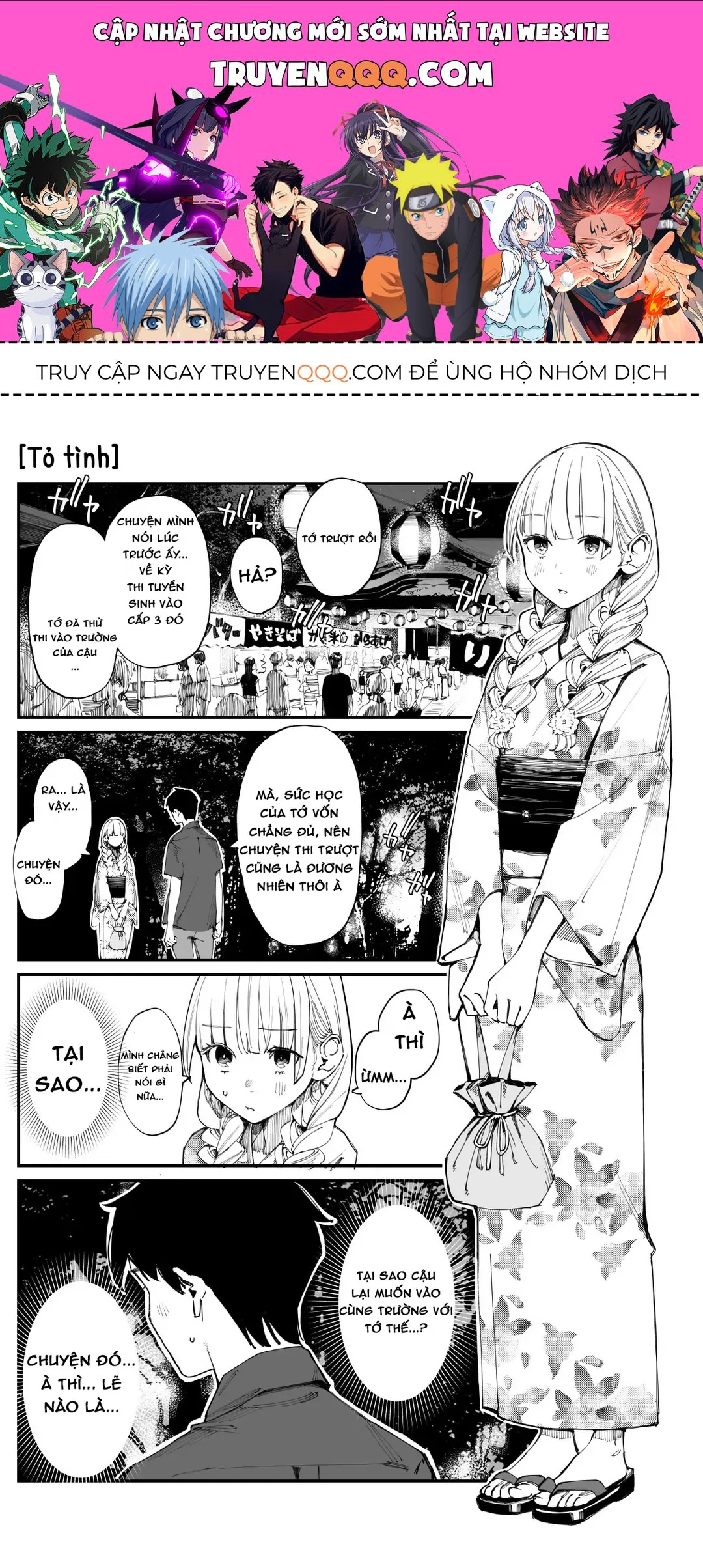 Imasara Desuga, Osananajimi O Suki Ni Natte Shimaimashita Chap 17 - Next Chap 16