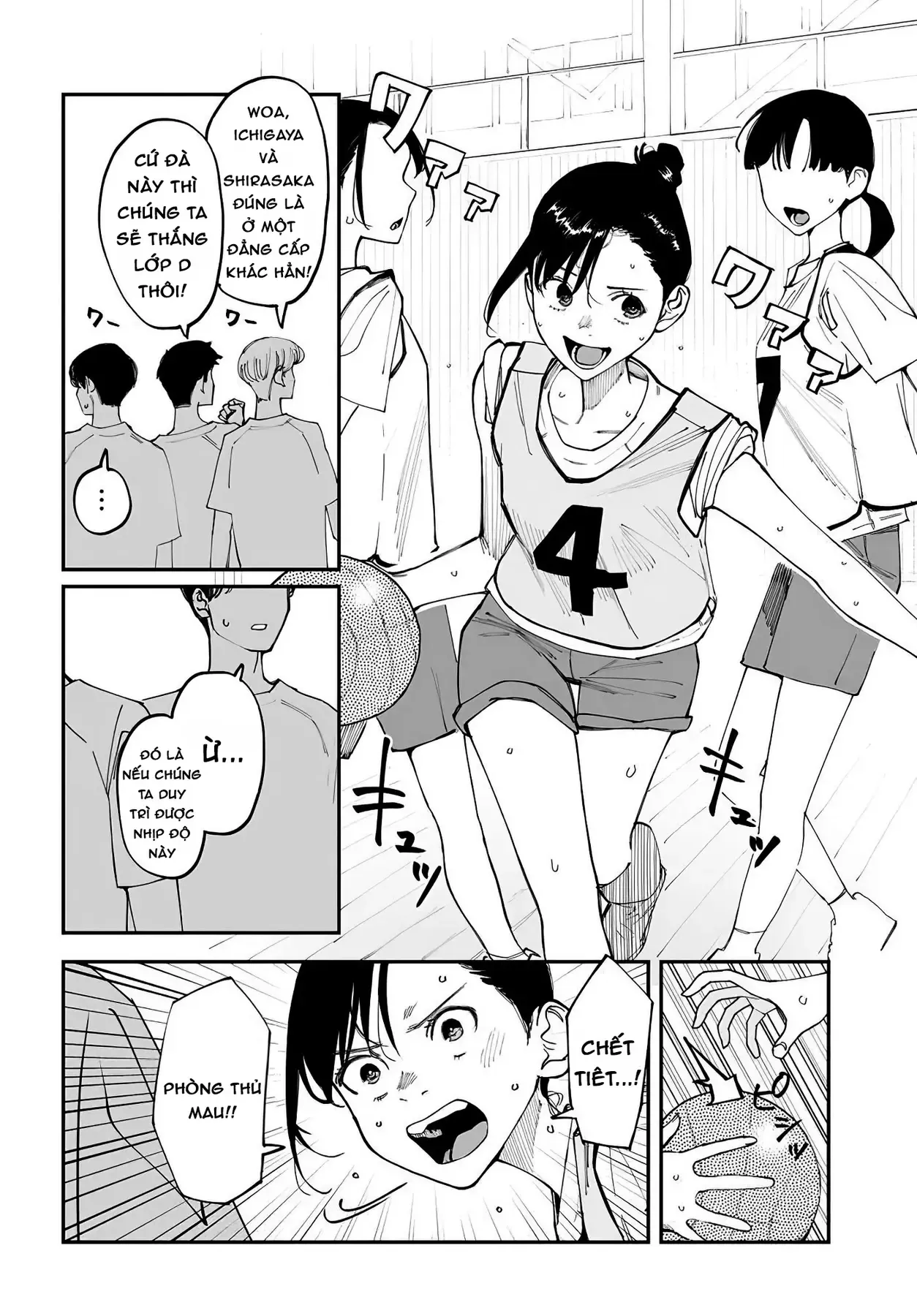 Imasara Desuga, Osananajimi O Suki Ni Natte Shimaimashita Chap 18.5 - Next Chap 18