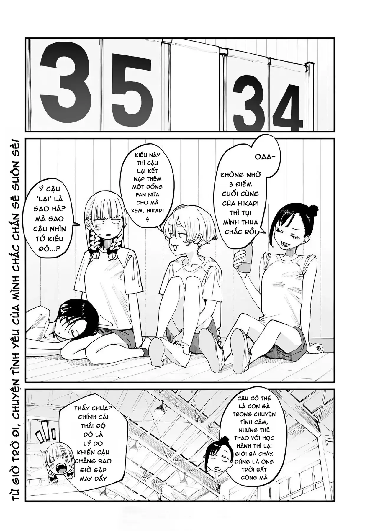 Imasara Desuga, Osananajimi O Suki Ni Natte Shimaimashita Chap 18.5 - Next Chap 18