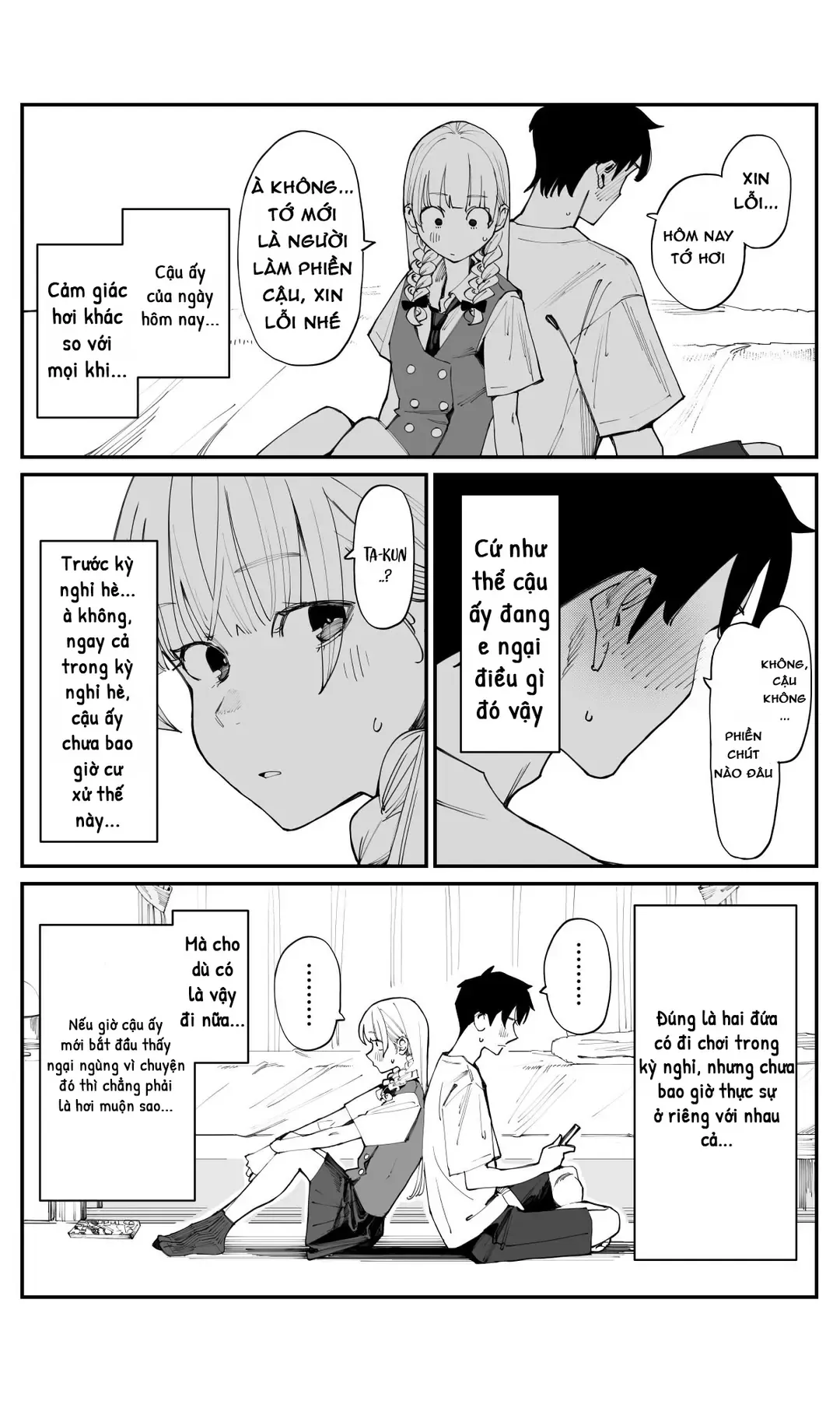 Imasara Desuga, Osananajimi O Suki Ni Natte Shimaimashita Chap 18 - Next Chap 17