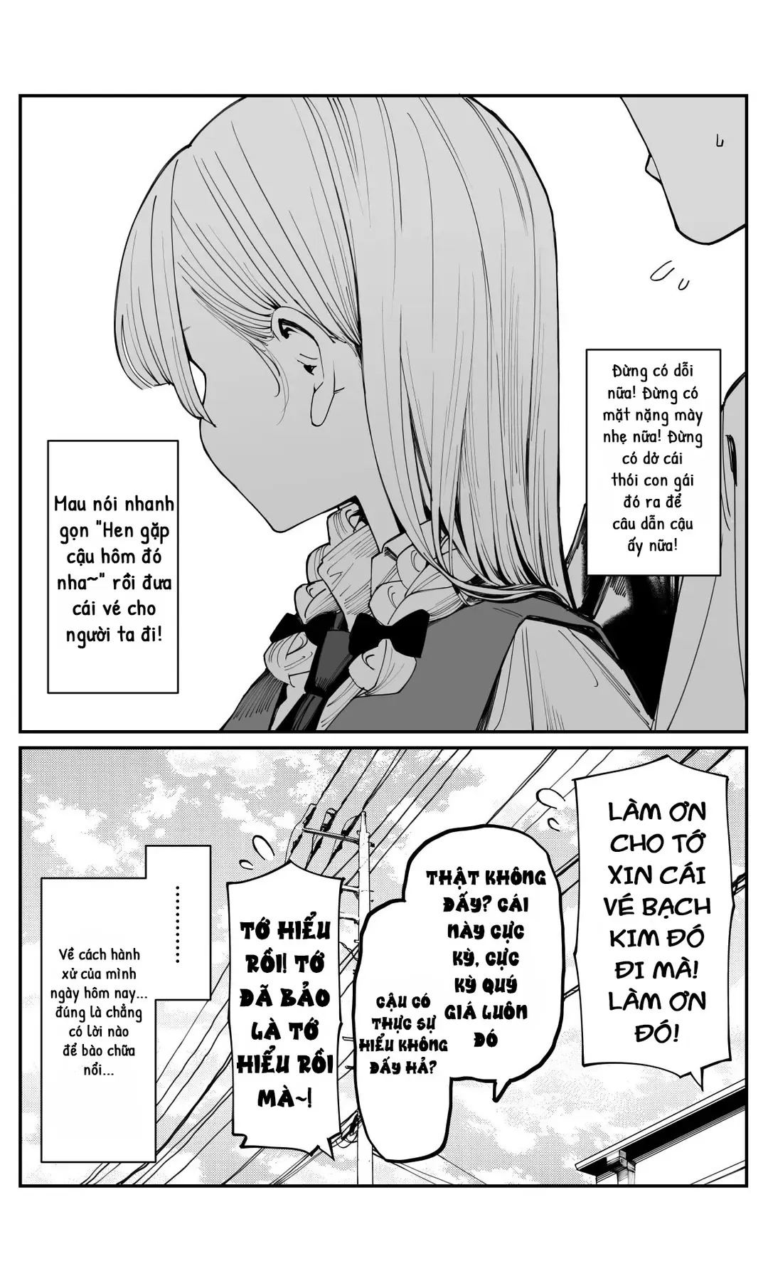 Imasara Desuga, Osananajimi O Suki Ni Natte Shimaimashita Chap 19 - Next Chap 18.5