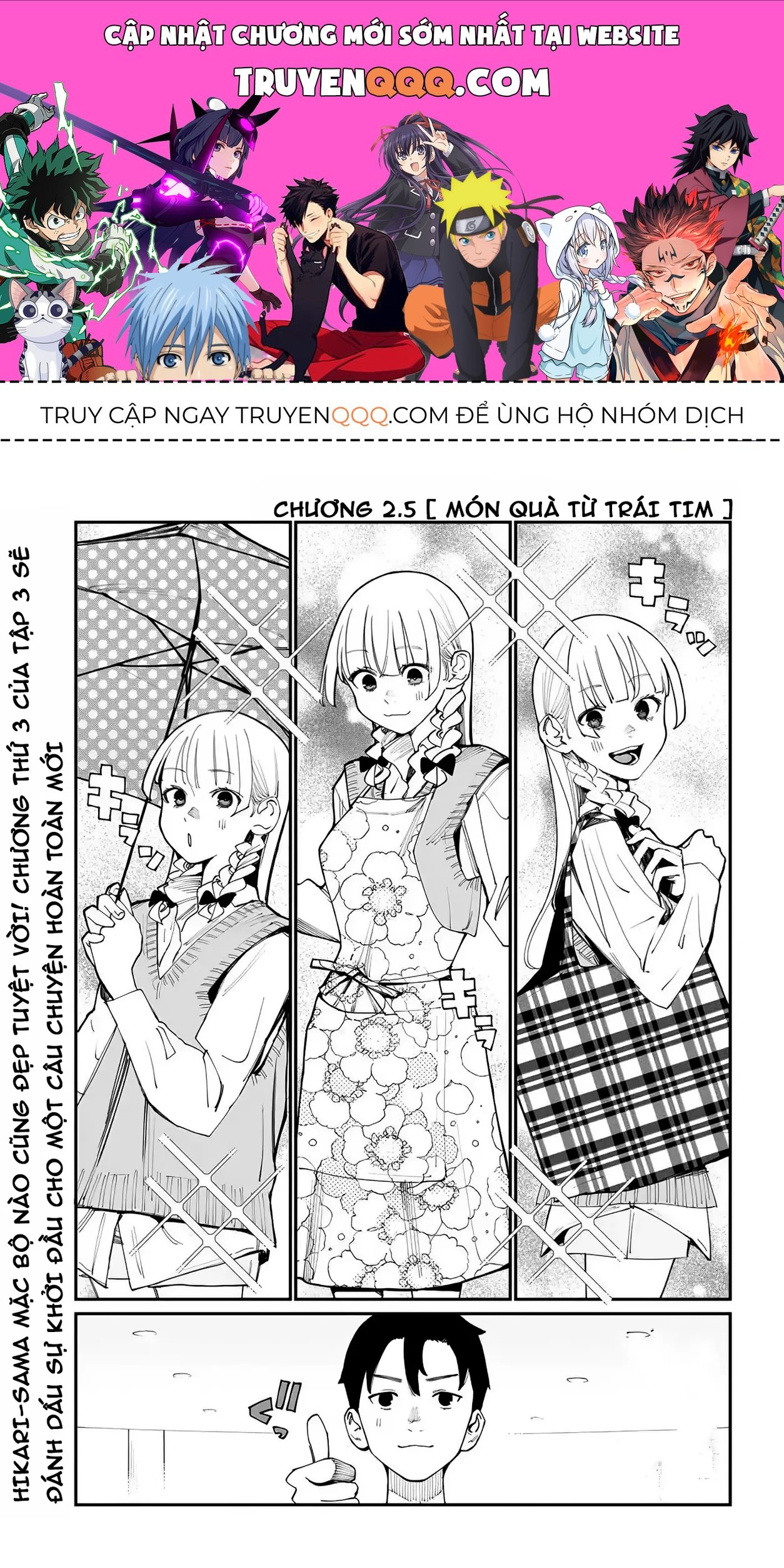 Imasara Desuga, Osananajimi O Suki Ni Natte Shimaimashita Chap 2.5 - Next Chap 2