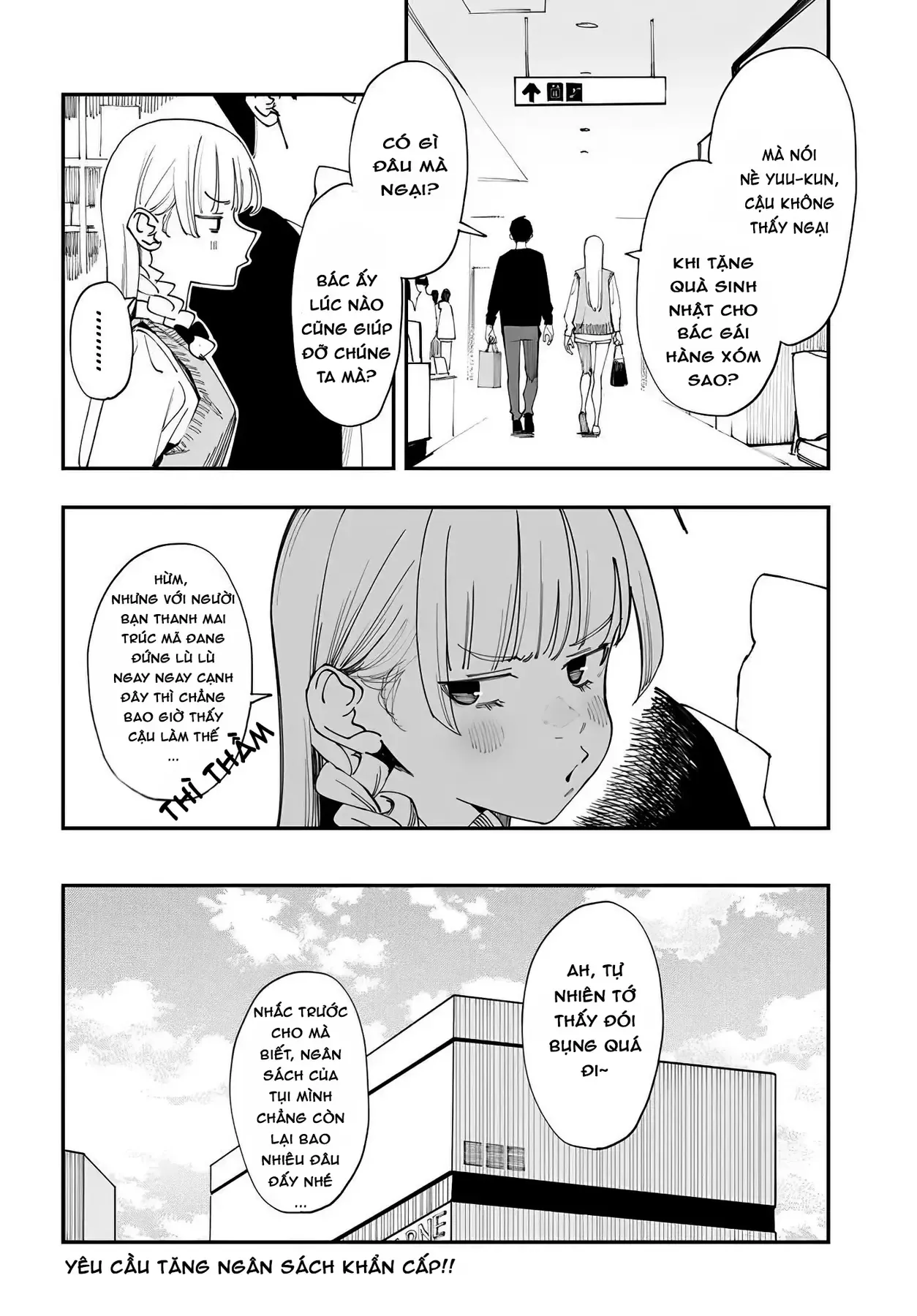 Imasara Desuga, Osananajimi O Suki Ni Natte Shimaimashita Chap 2.5 - Next Chap 2