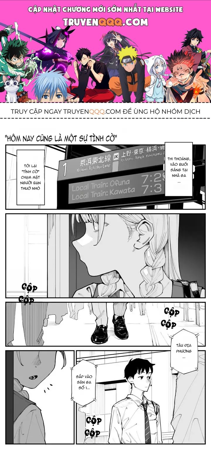 Imasara Desuga, Osananajimi O Suki Ni Natte Shimaimashita Chap 2 - Next Chap 1