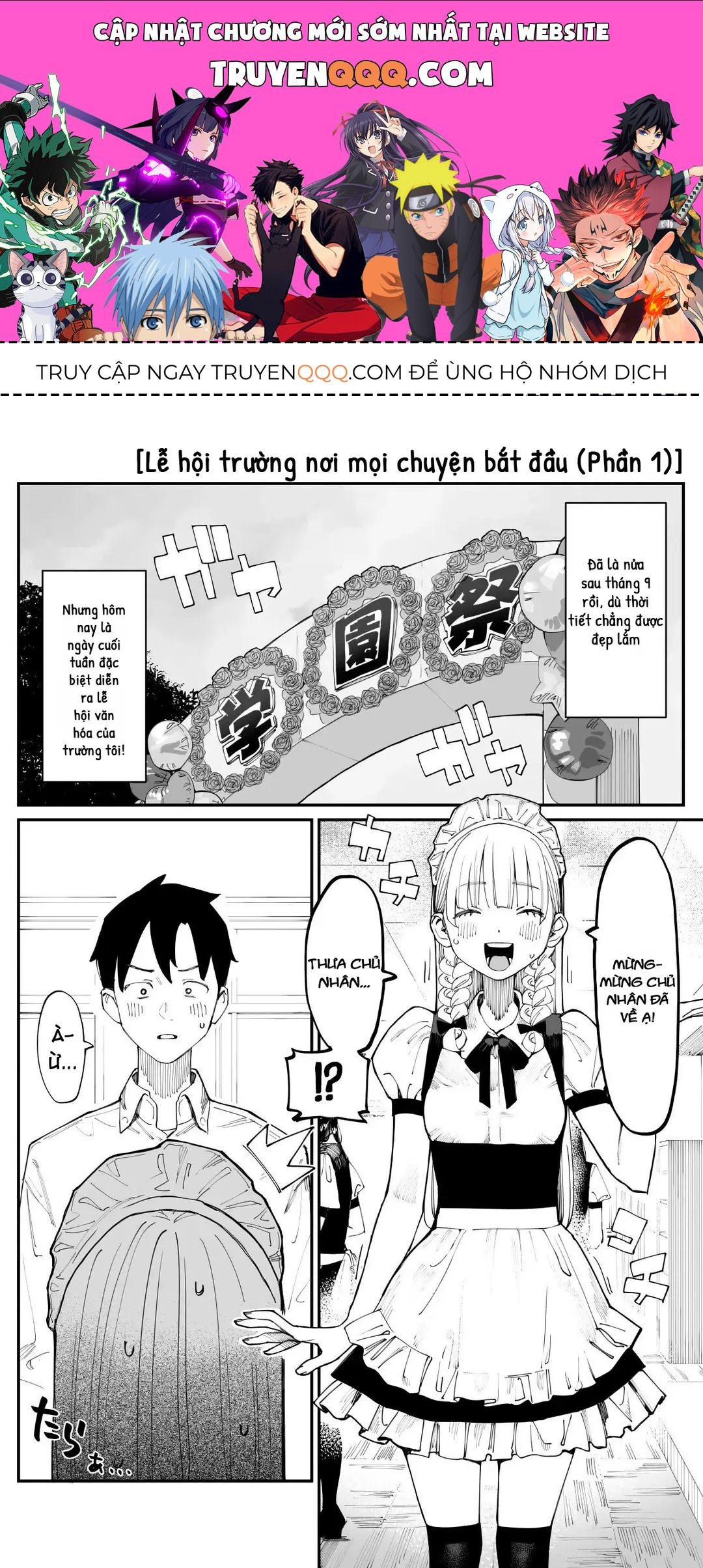 Imasara Desuga, Osananajimi O Suki Ni Natte Shimaimashita Chap 20 - Next Chap 19