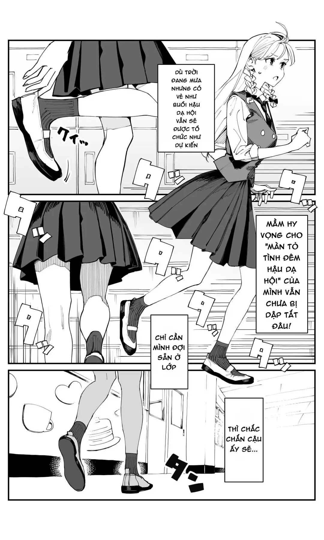 Imasara Desuga, Osananajimi O Suki Ni Natte Shimaimashita Chap 21 - Next Chap 20