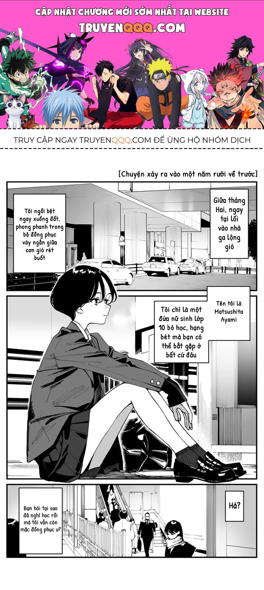 Imasara Desuga, Osananajimi O Suki Ni Natte Shimaimashita Chap 22 - Next Chap 21.5