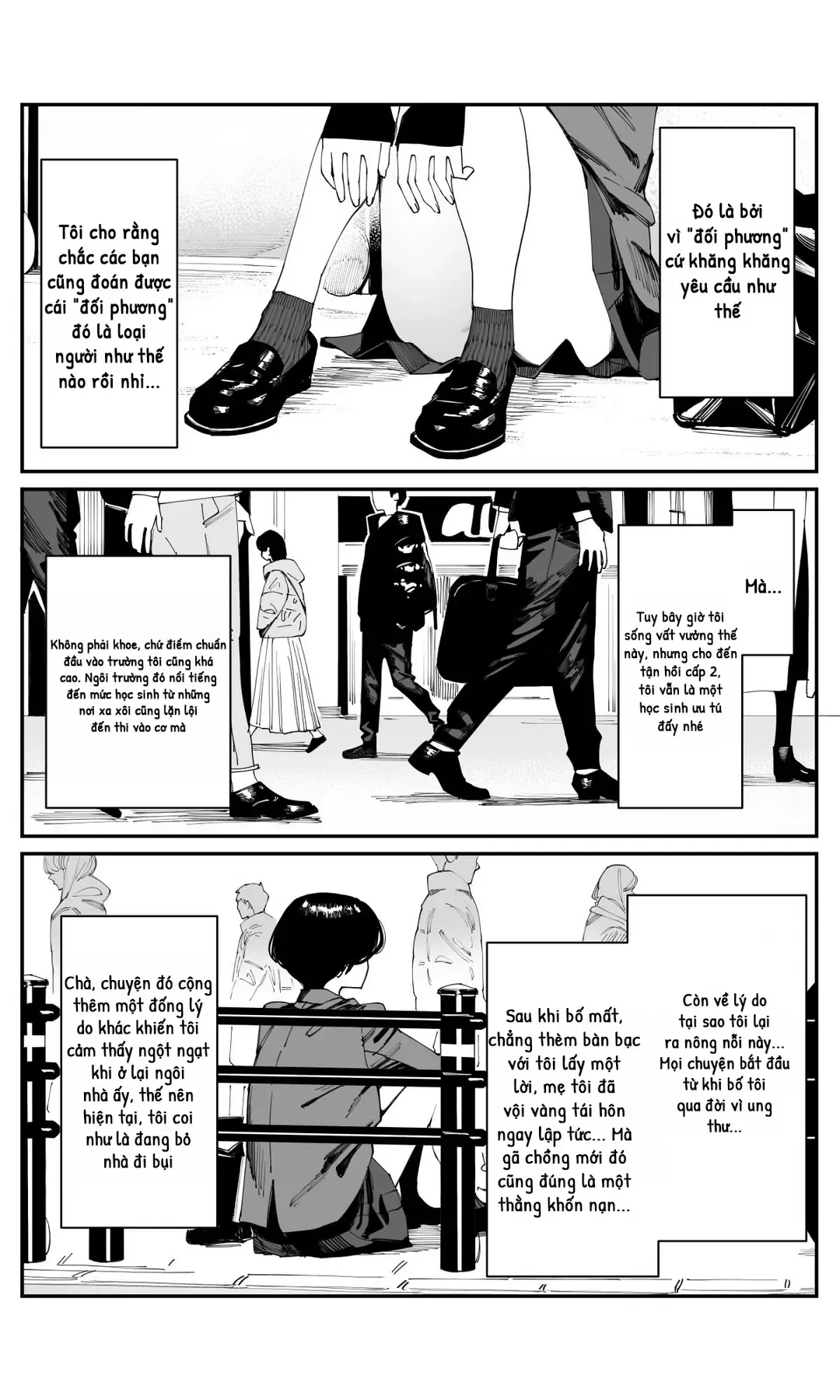 Imasara Desuga, Osananajimi O Suki Ni Natte Shimaimashita Chap 22 - Next Chap 21.5