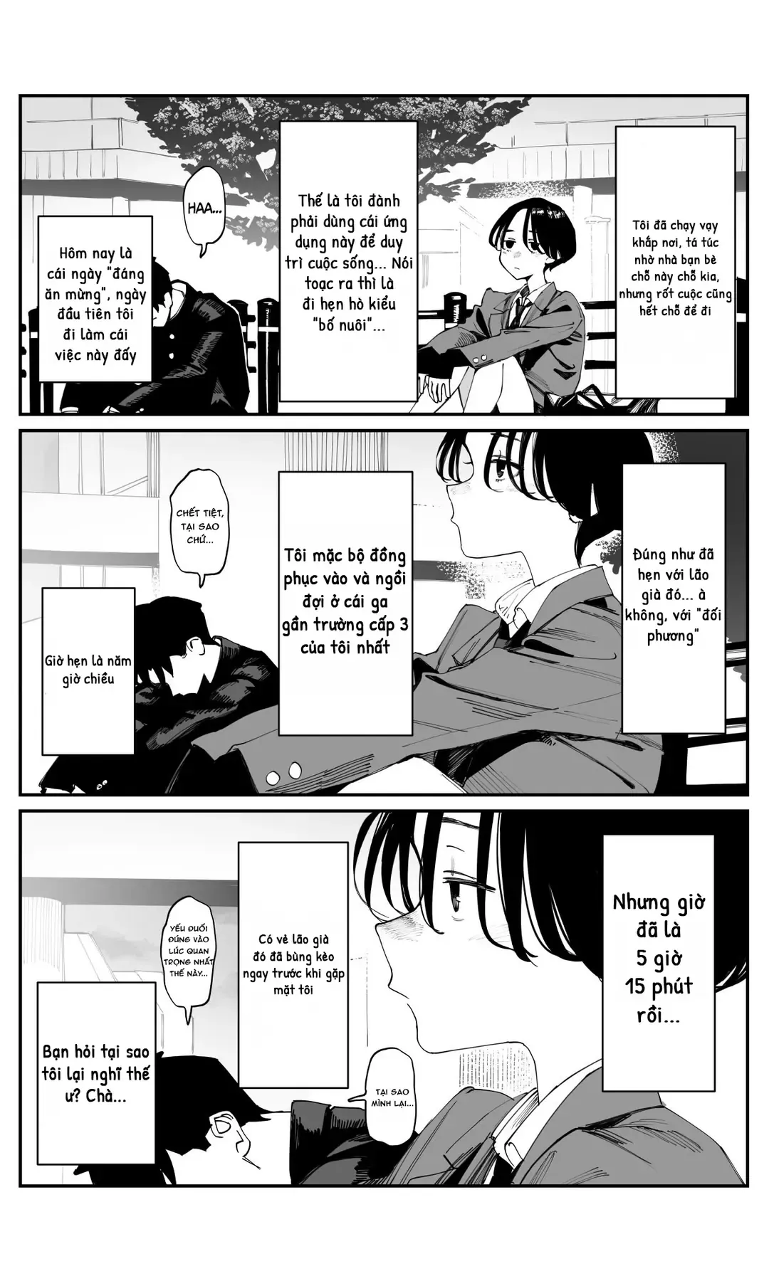 Imasara Desuga, Osananajimi O Suki Ni Natte Shimaimashita Chap 22 - Next Chap 21.5