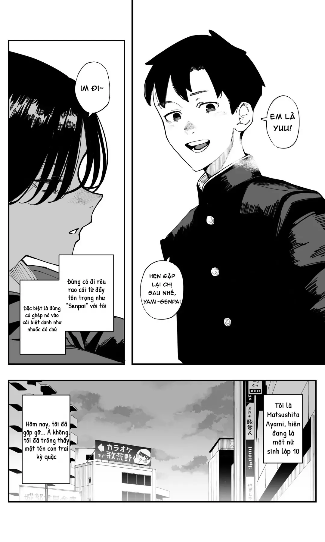 Imasara Desuga, Osananajimi O Suki Ni Natte Shimaimashita Chap 22 - Next Chap 21.5