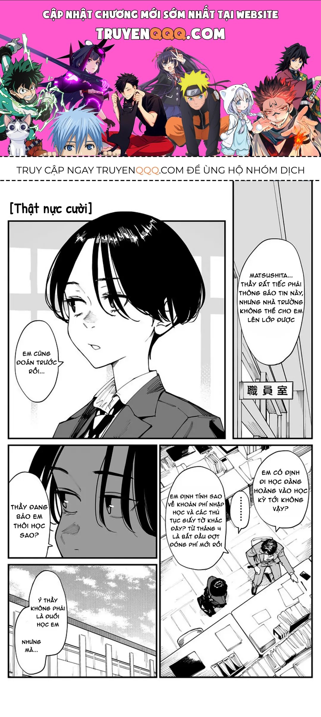 Imasara Desuga, Osananajimi O Suki Ni Natte Shimaimashita Chap 23 - Next Chap 22