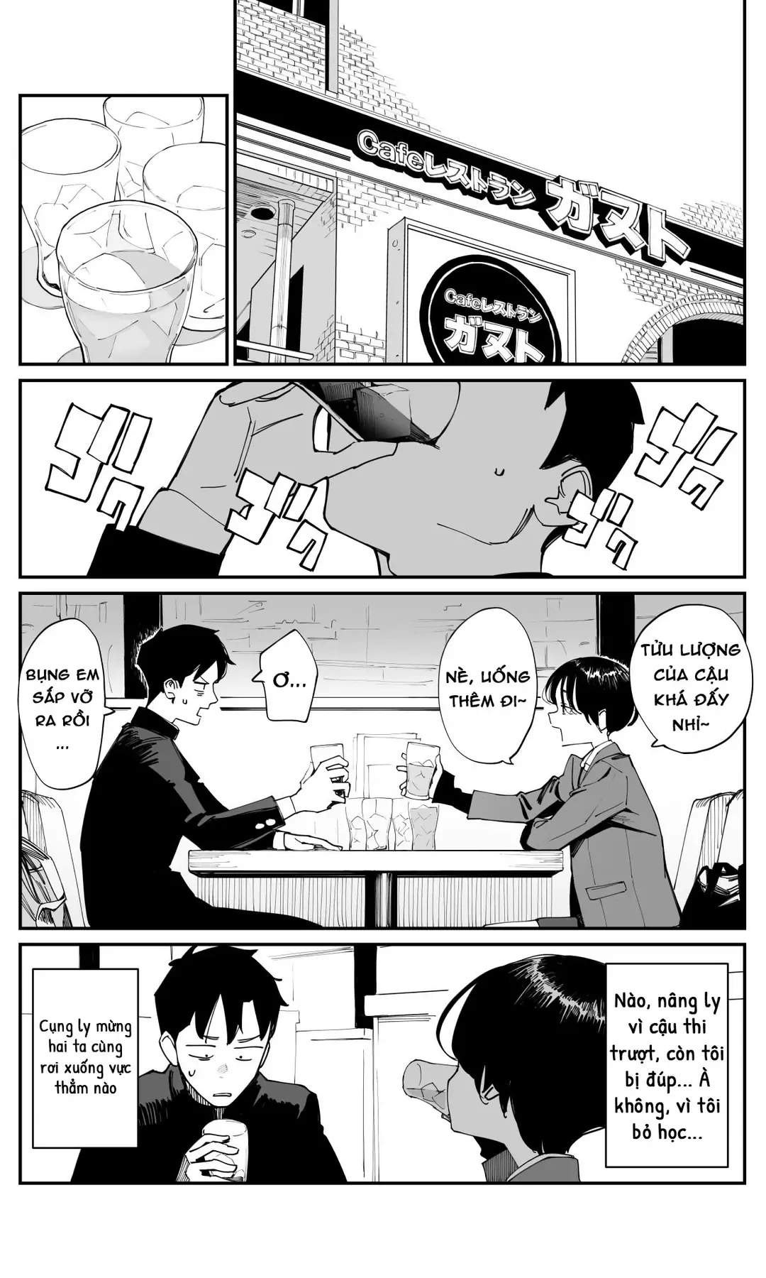 Imasara Desuga, Osananajimi O Suki Ni Natte Shimaimashita Chap 23 - Next Chap 22