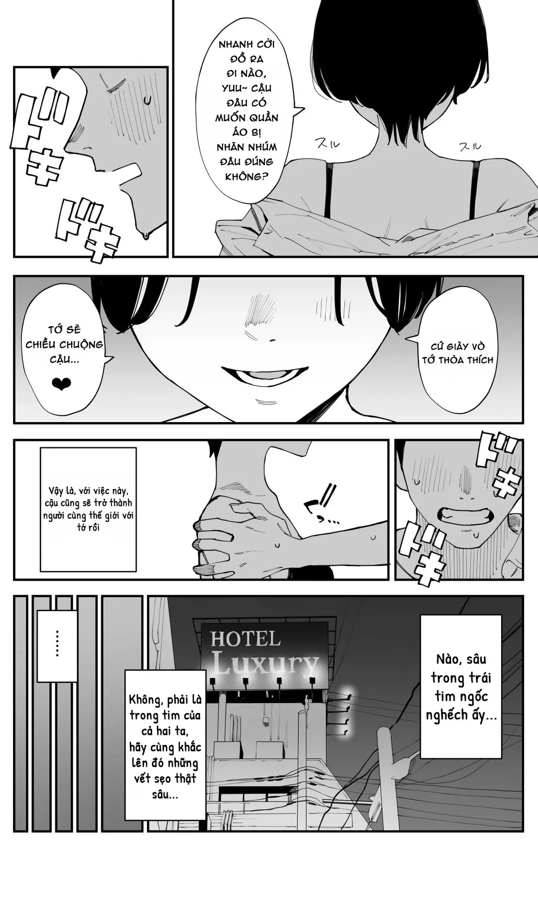 Imasara Desuga, Osananajimi O Suki Ni Natte Shimaimashita Chap 24 - Next Chap 23