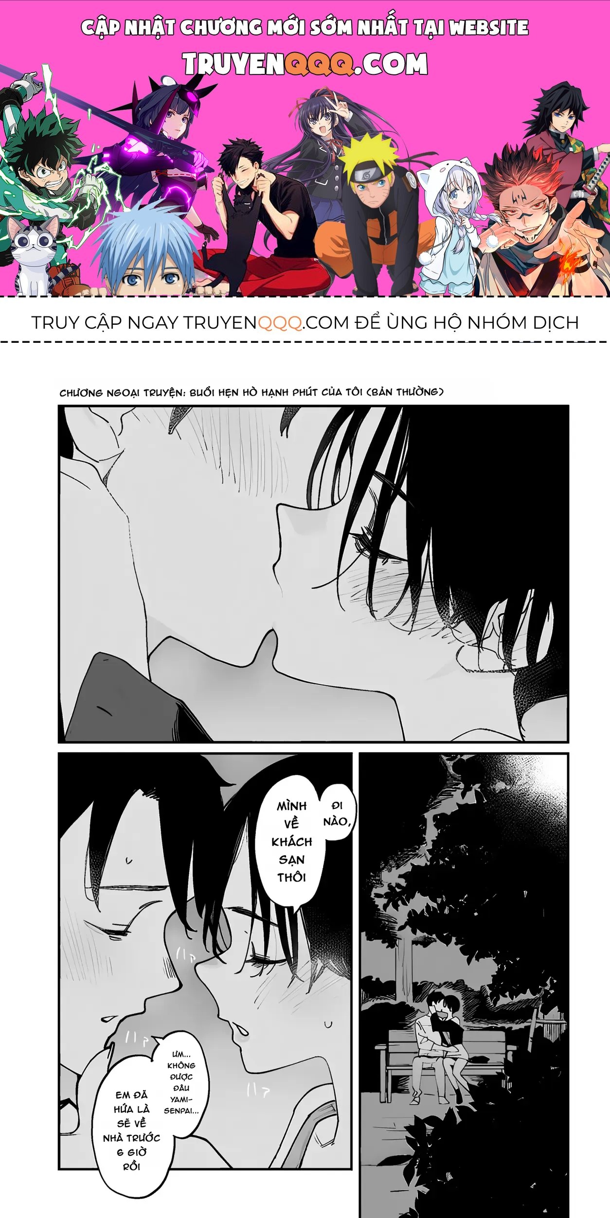 Imasara Desuga, Osananajimi O Suki Ni Natte Shimaimashita Chap 26.6 - Next Chap 26.5