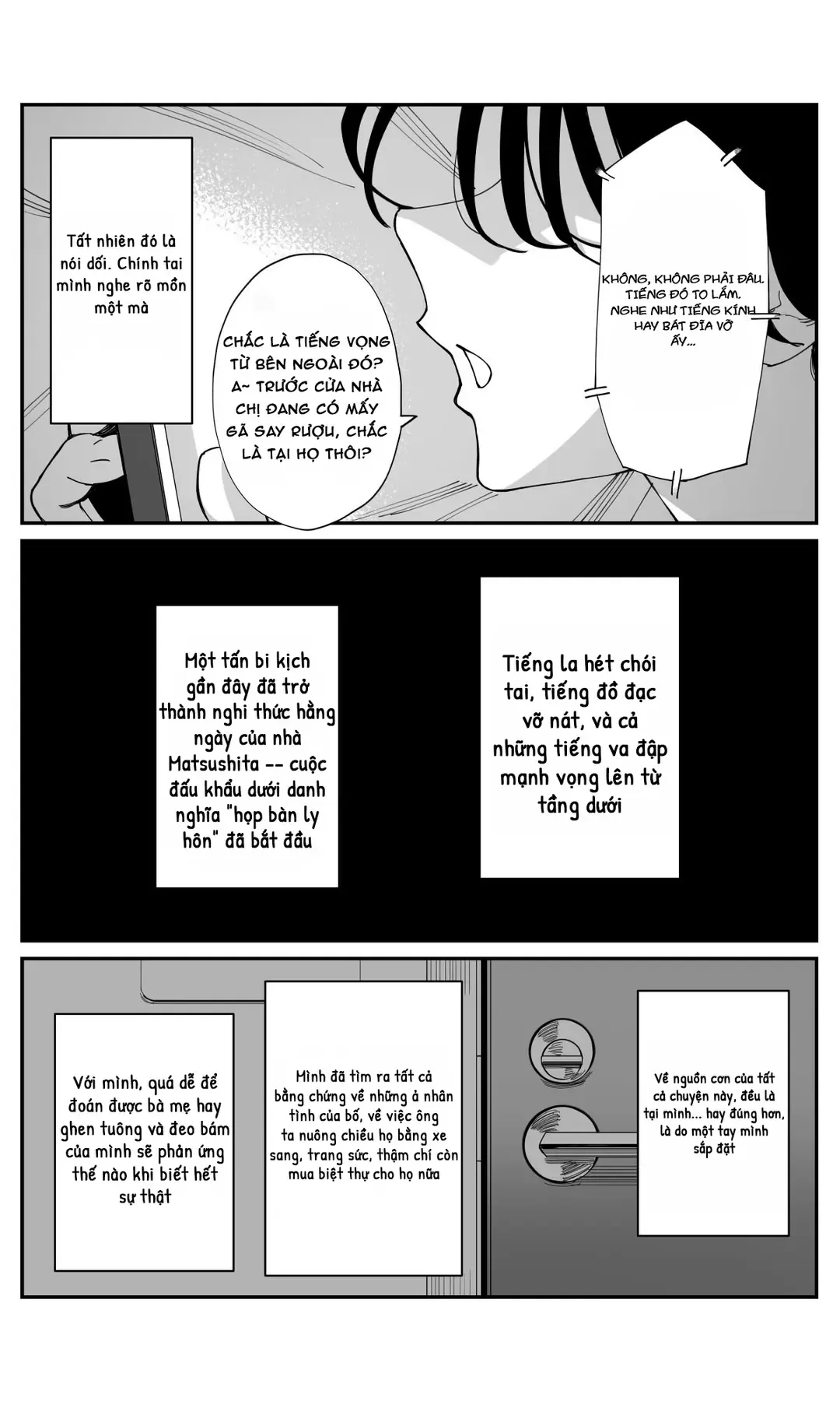 Imasara Desuga, Osananajimi O Suki Ni Natte Shimaimashita Chap 27 - Next Chap 26.6