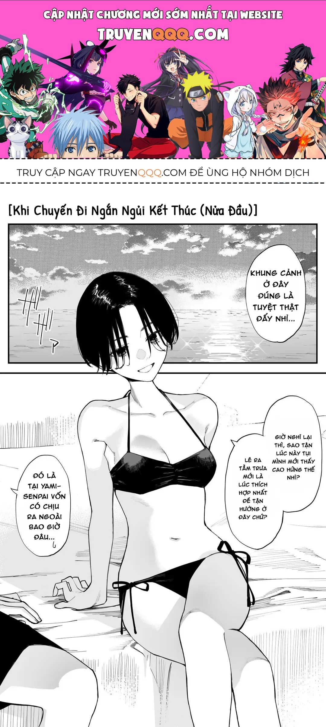 Imasara Desuga, Osananajimi O Suki Ni Natte Shimaimashita Chap 28 - Next Chap 27