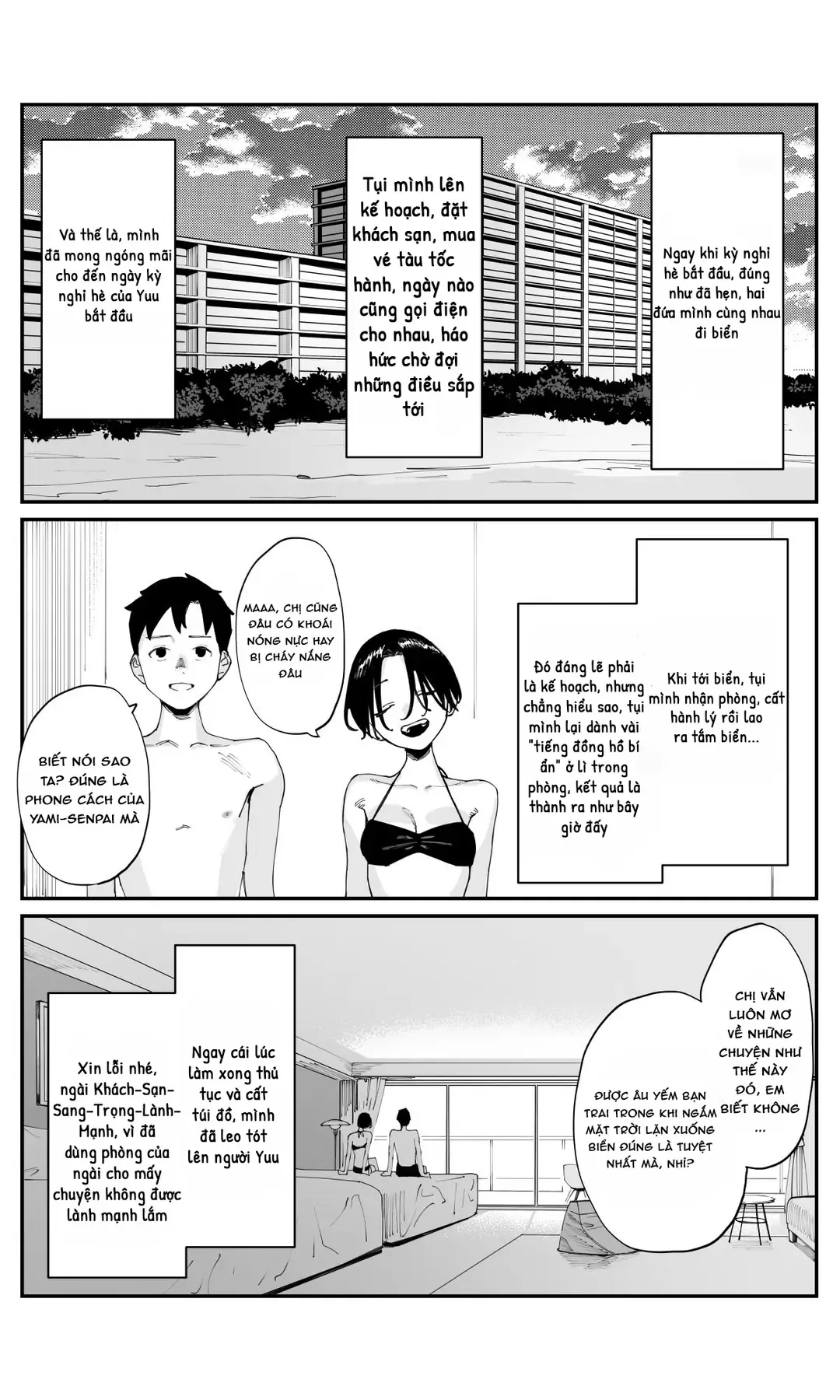 Imasara Desuga, Osananajimi O Suki Ni Natte Shimaimashita Chap 28 - Next Chap 27