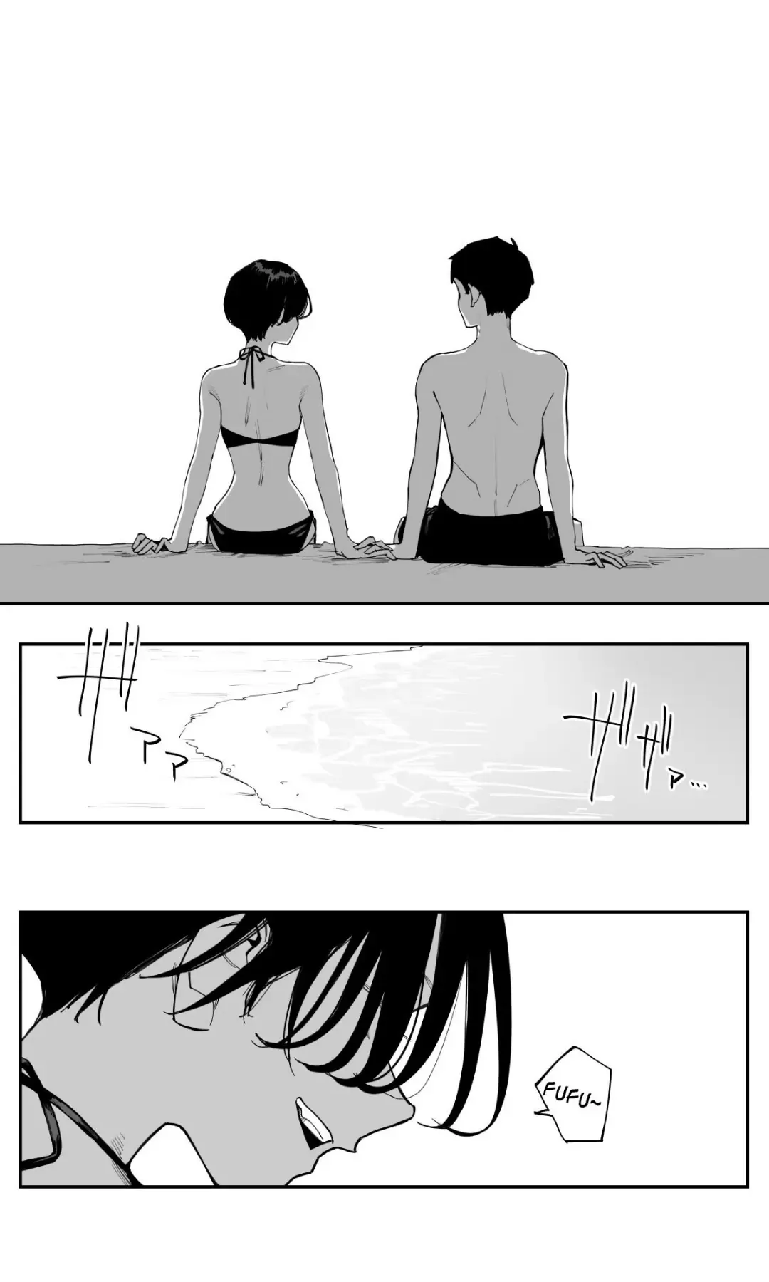 Imasara Desuga, Osananajimi O Suki Ni Natte Shimaimashita Chap 28 - Next Chap 27