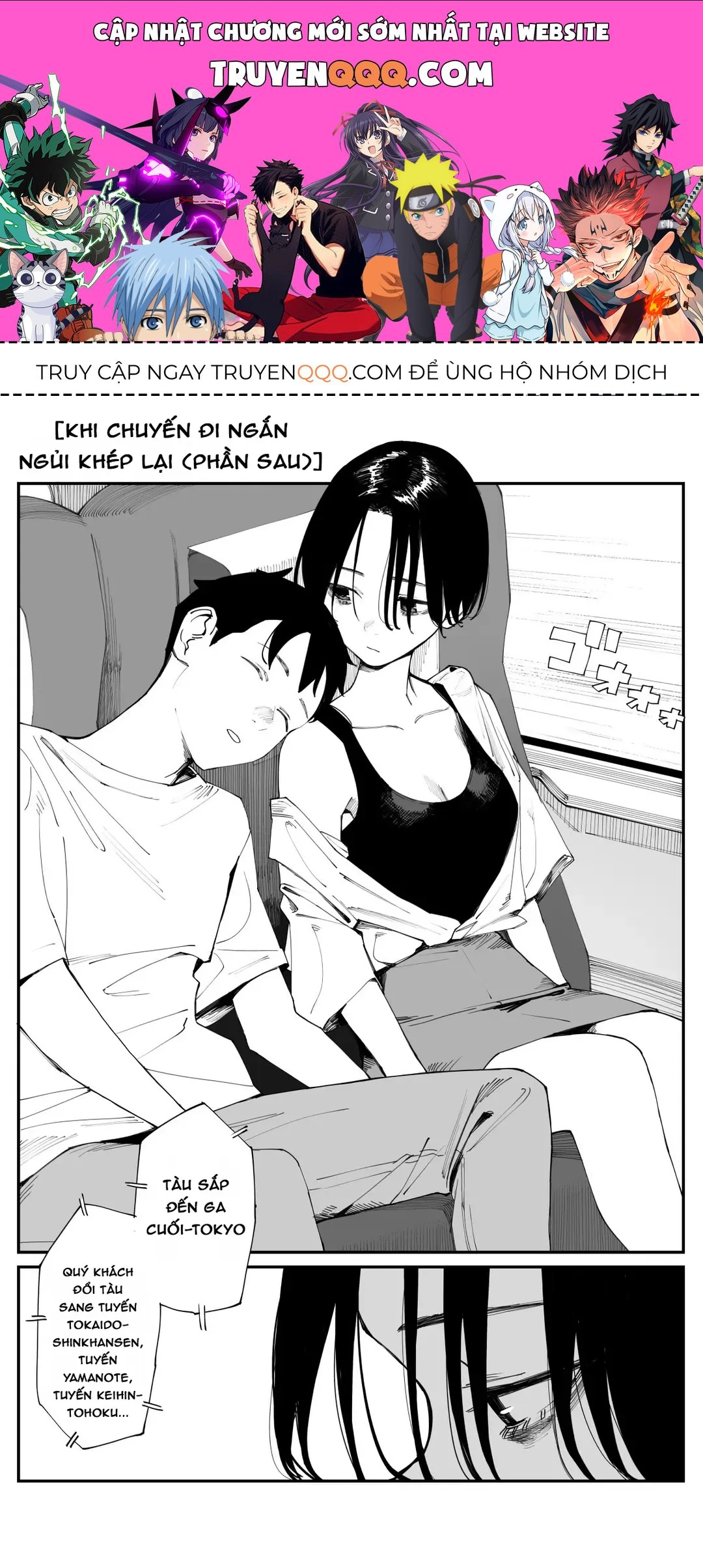 Imasara Desuga, Osananajimi O Suki Ni Natte Shimaimashita Chap 29 - Next Chap 28