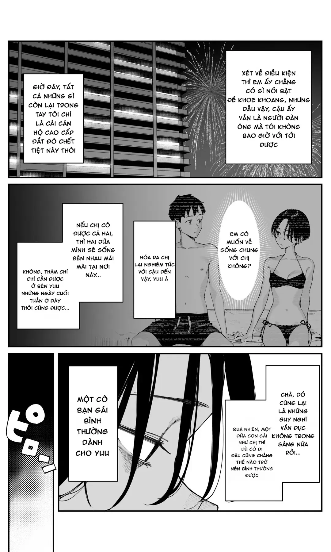 Imasara Desuga, Osananajimi O Suki Ni Natte Shimaimashita Chap 30 - Next Chap 29