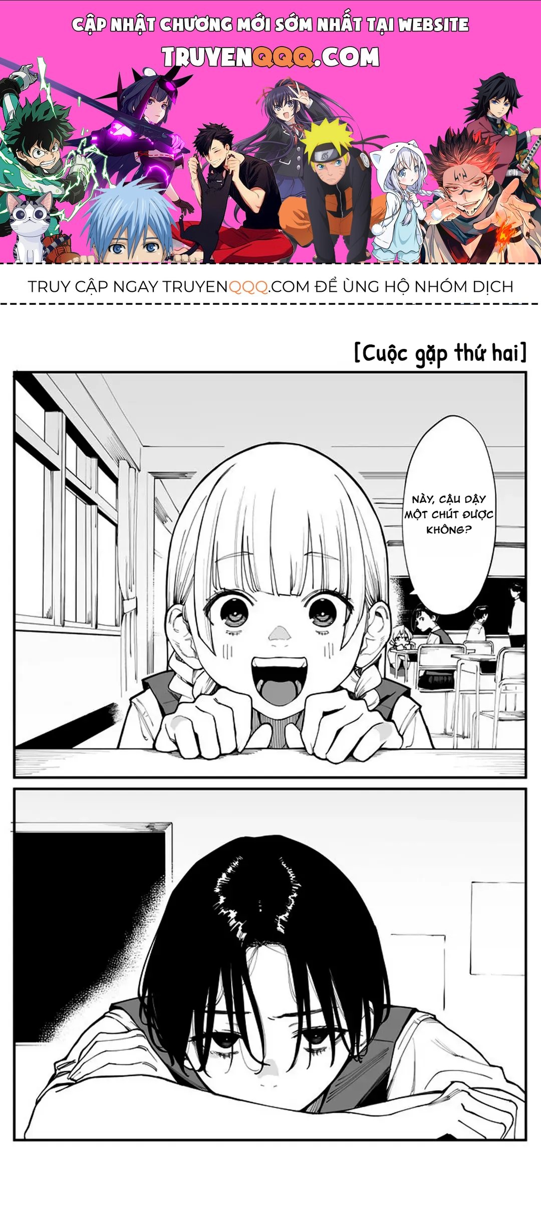Imasara Desuga, Osananajimi O Suki Ni Natte Shimaimashita Chap 31 - Next Chap 30